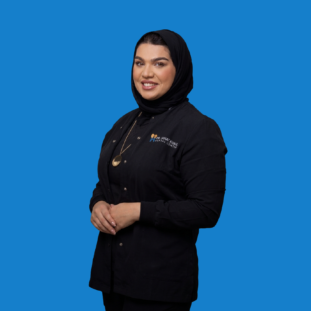 د. جنات خليل